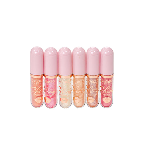 Maximizer Shiny Lipgloss #BB&W-LG01